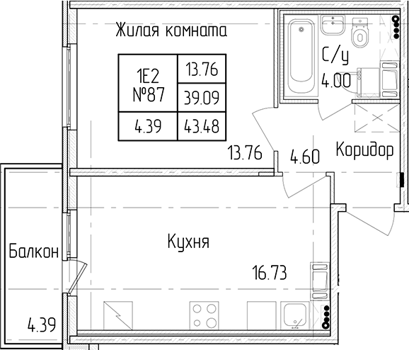 1-комнатная квартира 39.09 м², 2/4 эт., ЖК «Любоград в Стрельне»